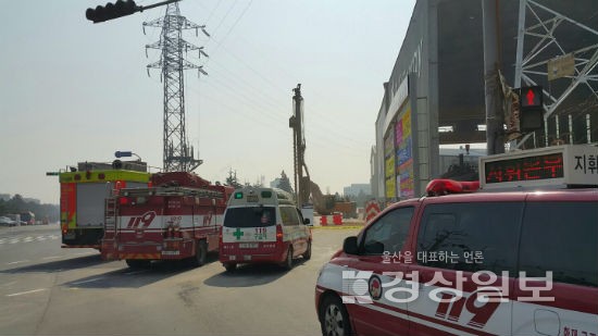 [영상뉴스]울산 온산공단 지하 배관파손 질소가스 다량 누출