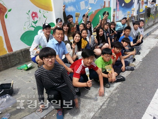 울산 중구 학성초등학교, 벽화그리기 행사 열어