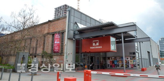 [국내외 복합문화공간을 만나다]영혼이 깃든 공간 문화공간으로 활용 더욱 품격 높여