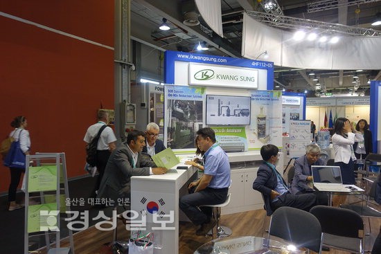 동서발전-중기, 유럽시장서 108만달러 계약 따내