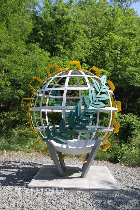 산업수도 울산의 근대 유산 시문화재로