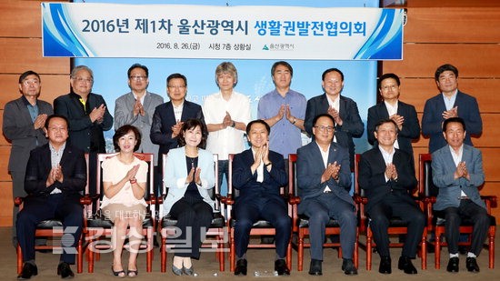 2017 지역행복생활권 선도사업 발굴 본격화