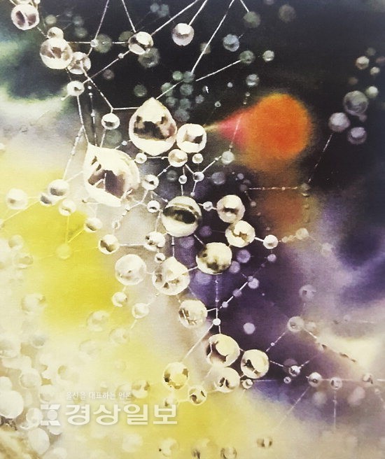 울산수채화협회 정기전, 5일까지 울산문예회관서
