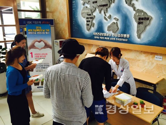 고담의료재단 마더스병원 생명사랑·생명존중 행사