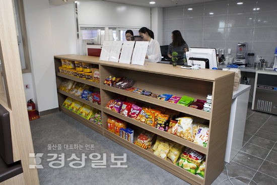 UPA, 울산항 선원복지센터 21일 개장