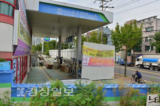 저유가에 마진 줄어 폐업하는 주유소 속출