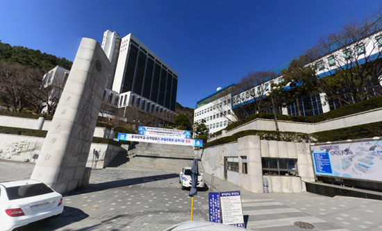 부산 동아대에 국내 첫 해양건설·방재연구소 개소
