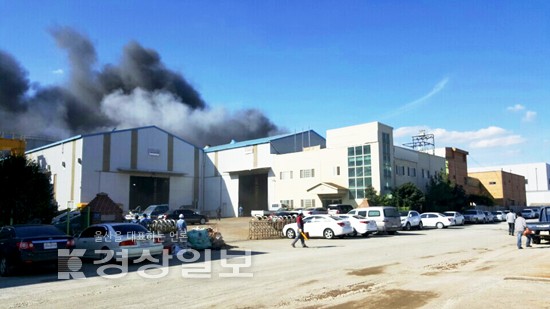 [사진뉴스]온산읍 원산리 (주)금정 공장화재 발생