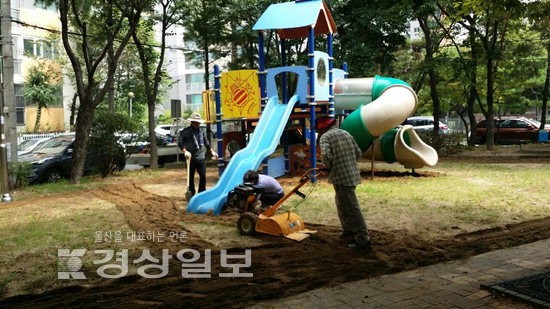 [울산의 이색 협동조합]고령자·취약계층 고용, 공공시설물 청소