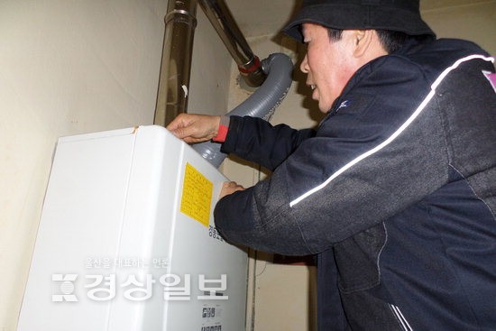 동구 해피생활민원기동반, 보일러, 전기, 수도 점검 및 수리보수 지원 예정