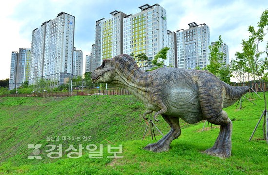 울산 중구 공룡테마파크 손본다