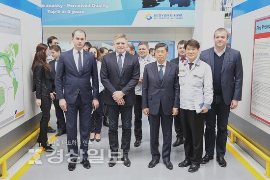 서연이화, 슬로바키아 車산업 발전에 기여 감사