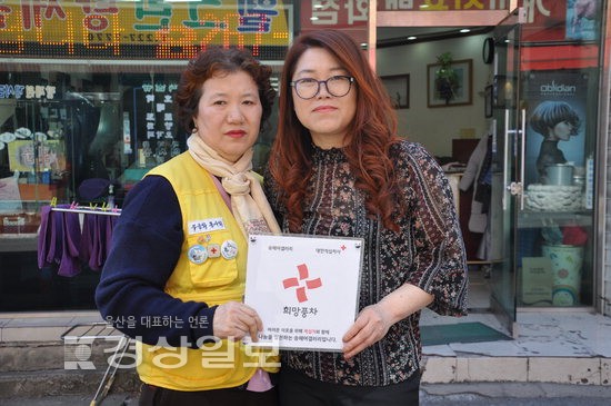 송헤어갤러리, 나눔실천 명패달기에 647호점으로 등록