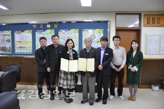 CK아트홀과 남외중학교, 업무협약 체결