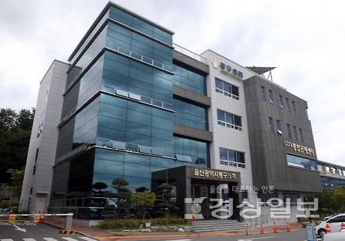울산 동구의회, 2016 회계연도 결산검사위원 위촉