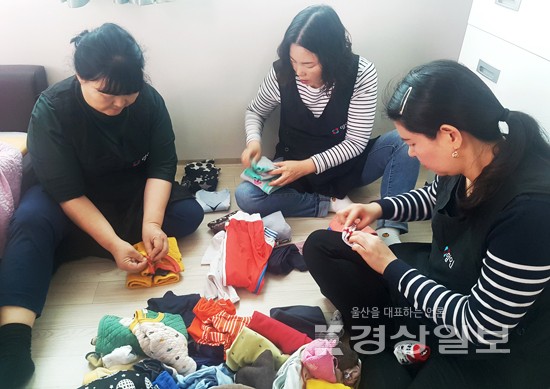 울산 동구, 소외계층 정리수납서비스 지원 실시