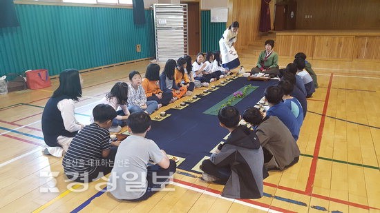 다전초, 여정다례교육원과 교류 협력