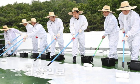 울산시, 건물옥상 쿨루프 조성사업 본격화