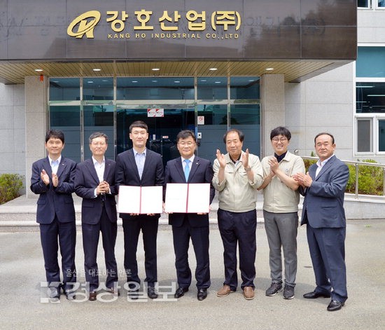 BNK경남은행-강호산업, 엔터뱅크 원플러스 MOU