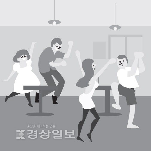 일반음식점 객석에서도 춤출 수 있어요