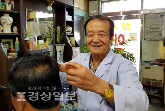 [울산, 착한가게-착한사람 이야기]58년 베테랑…손님 스타일 훤히 꿰