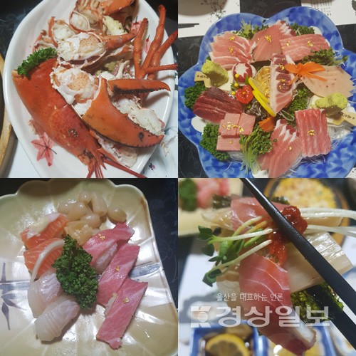 연말회식장소 천안 두정동 오사카참치 랍스터서비스 인기