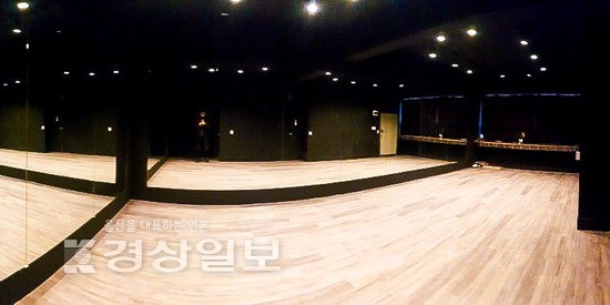 울산 복합창작공간 예술더하기예술 개관