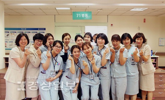 간호사 태움문화 없는 행복한 병원으로 동남권원자력의학원 배지 제작·패용