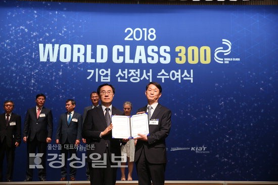 2018 월드클래스 300 한주금속·대명티에스 선정