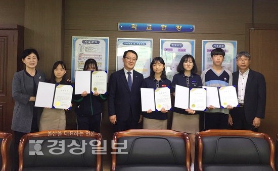 중앙농협, 삼호중학교 등 13개교에 장학금