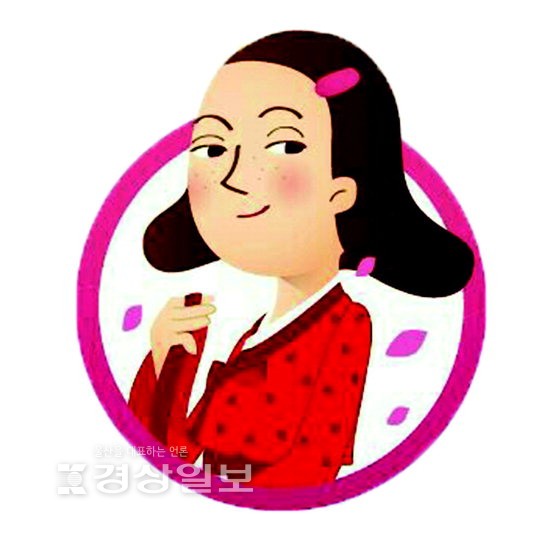 천방지축 울산큰애기 세미뮤지컬로 데뷔