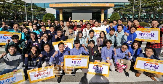 신개념 미래 이동수단 한자리에 현대·기아車 아이디어 경연