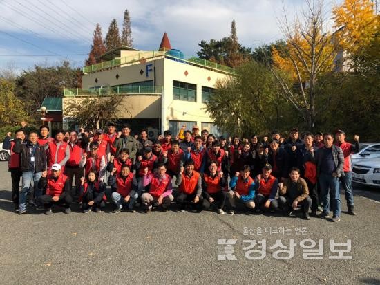 렛츠런파크 부산경남, 지역사회 소외계층 봉사활동 앞장