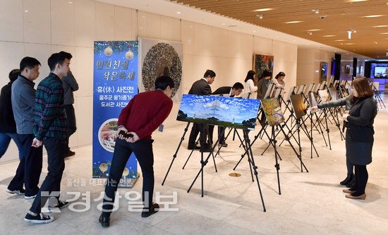 울주군청 민원친절 작은축제