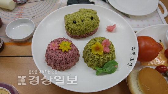 주전어촌체험마을, 해녀밥상 먹고, 미역떡 만들고, 대왕암공원서 캠핑하고…