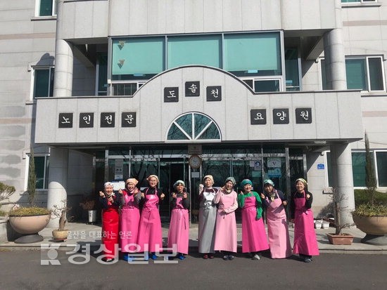 [울산의 따뜻한 이웃들을 만나봅니다]노인요양원 급식 돕고 고교·미혼모시설에 성금도