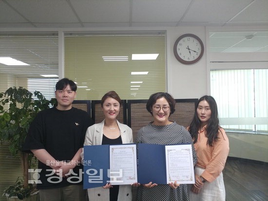 사회복지법인 어울림복지재단과 협동조합 마당, 상호업무협약 체결