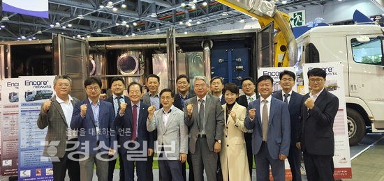 대한민국 안전산업박람회, 울산 엔코아네트웍스 행안부장관상 수상
