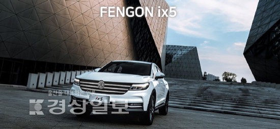 中 동풍소콘 SUV 펜콘 국내시장서 돌풍