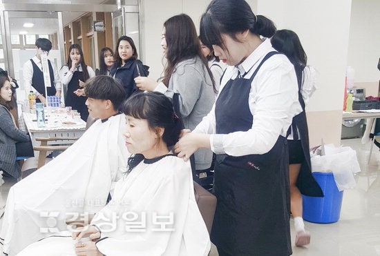 울산 울주군 울산미용예술고등학교, 헤어 뷰티 살롱 운영