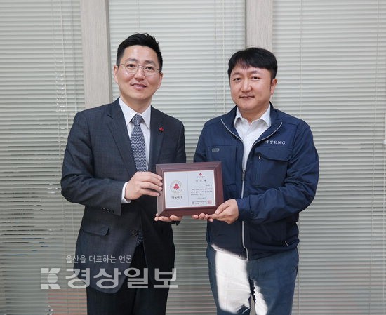 최형호 대성ENG 대표 나눔리더에