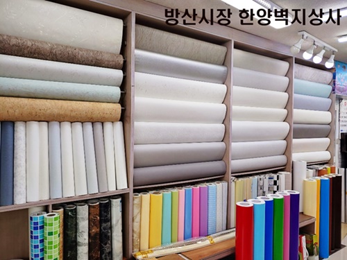 한양벽지상사, 새로운 인테리어의 필수 벽지 교체, 30평도배 비용 문의 많아