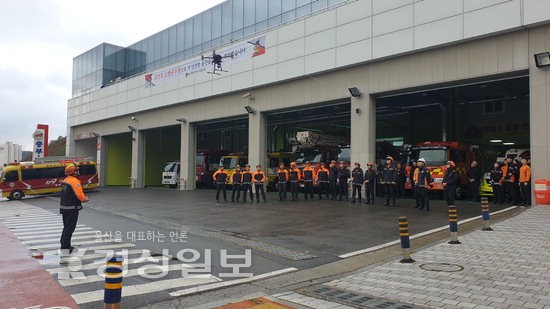 울산 중부소방서, 무인드론 실전 운용능력 향상 직무교육 실시