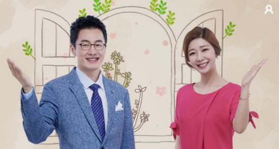 이용식, 남진 스타로 만든 일등 공신?...아침마당 박서진-윙크-금잔디 팬클럽 출연!...이정민 아나운서 대신, 박지원 오늘까지 MC