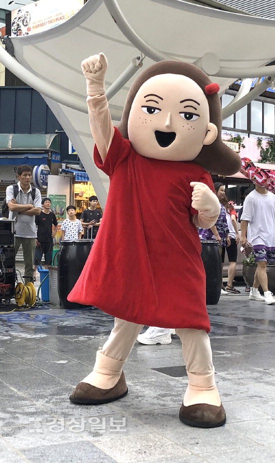 유튜브로 활동무대 넓히는 울산큰애기