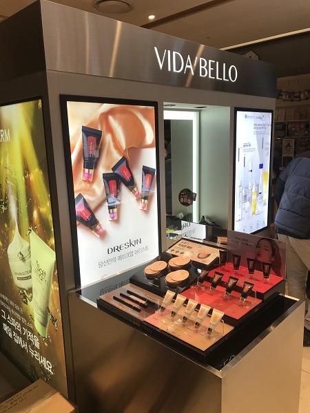 모메이 코스메틱, 프리미엄 뷰티 편집숍 롯데백화점 청량리점 비다벨로(VIDABELLO) 입점
