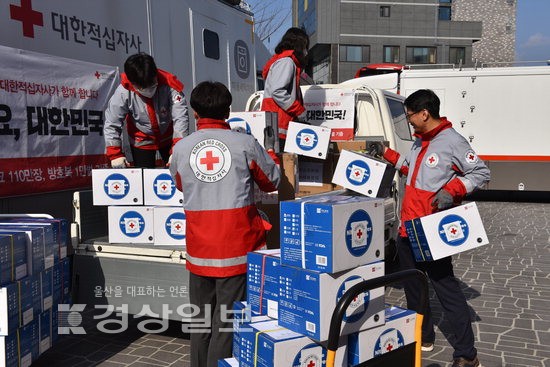 울산적십자, 동강병원·시립노인병원에 용품 전달