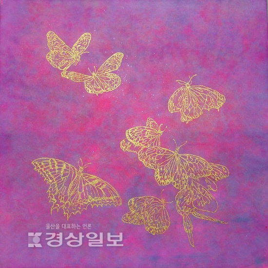 [그림이 있는 에세이]나비, 날다 - 정정화