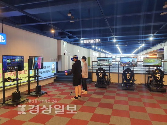 울산 혁신도시에 가족형 실내테마파크