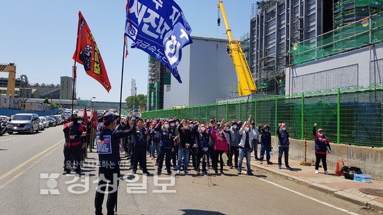 임금 체불 세진, 매각 추진…노조 강력반발